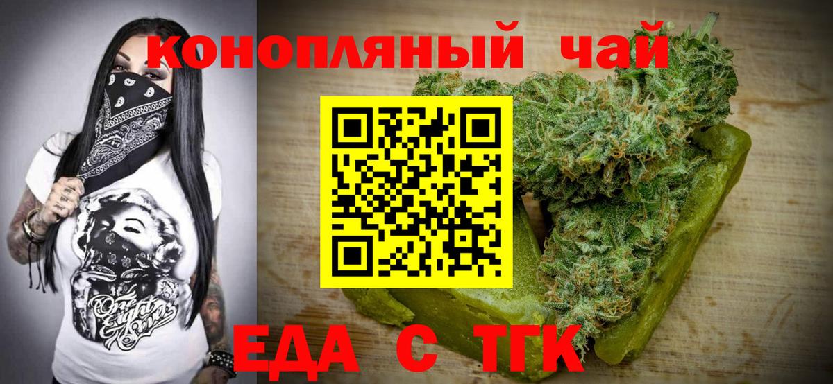 Ефремов  COCAIN  НБОМе  ГАШИШ  Вход с VPN  Марихуана  Меф МЯУ МЯУ кристаллы  ЭКСТАЗИ 