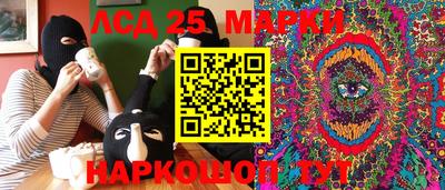 мефедрон Кулебаки