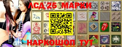 мефедрон Кулебаки