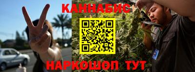 мефедрон Кулебаки