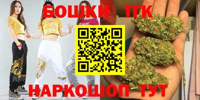 mdma Кумертау