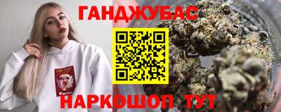 mdma Кумертау