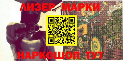 mdma Кумертау