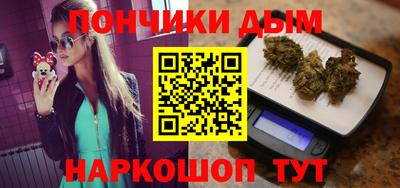 mdma Кумертау