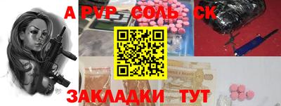 mdma Кумертау