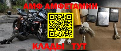 кокаин Кунгур