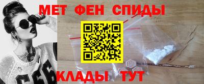 кокаин Кунгур