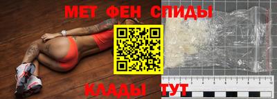 кокаин Кунгур