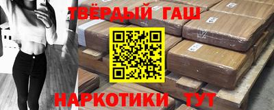 кокаин Кунгур