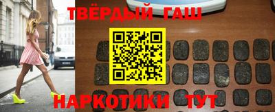 мефедрон Кулебаки