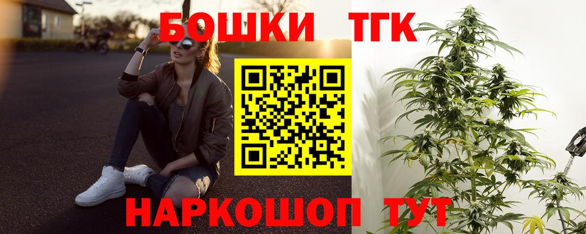 Бошки марихуана LSD WEED  МАРИХУАНА ГИДРОПОН  Бошки Шишки LSD WEED  Ефремов  Вход с VPN 